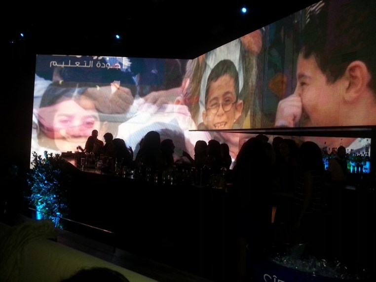 Paradis d enfants Fundraising Event